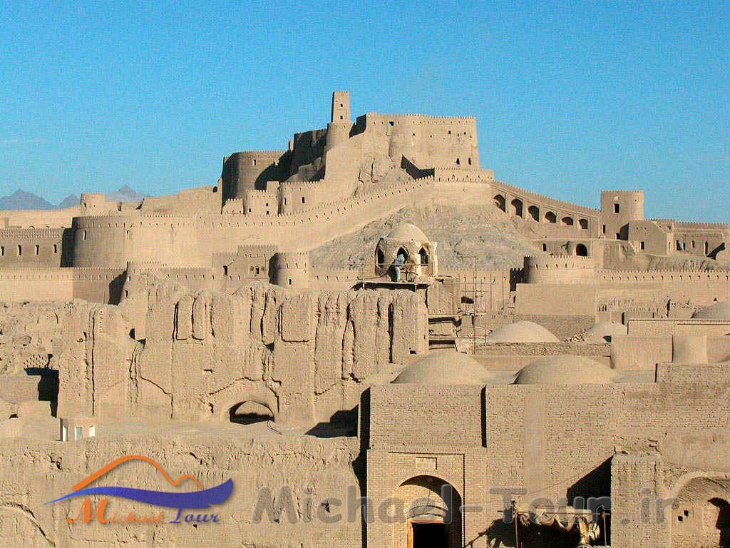 ارگ بم ارگ بم