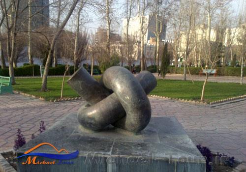 پارک هنرمندان تهران پارک هنرمندان تهران