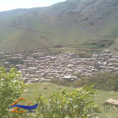 روستای ماموخ علیا