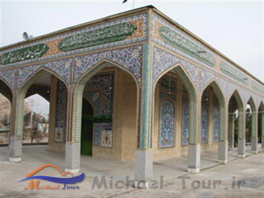 امامزاده قاسم (ع) ـ وحیدیه امامزاده قاسم (ع) ـ وحیدیه