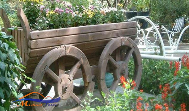 پارک قیطریه تهران