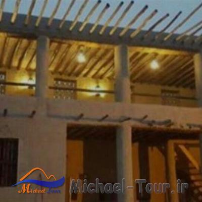 اقامتگاه بوم گردی خالو منصور قشم