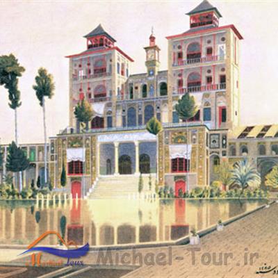 شمس العماره تهران