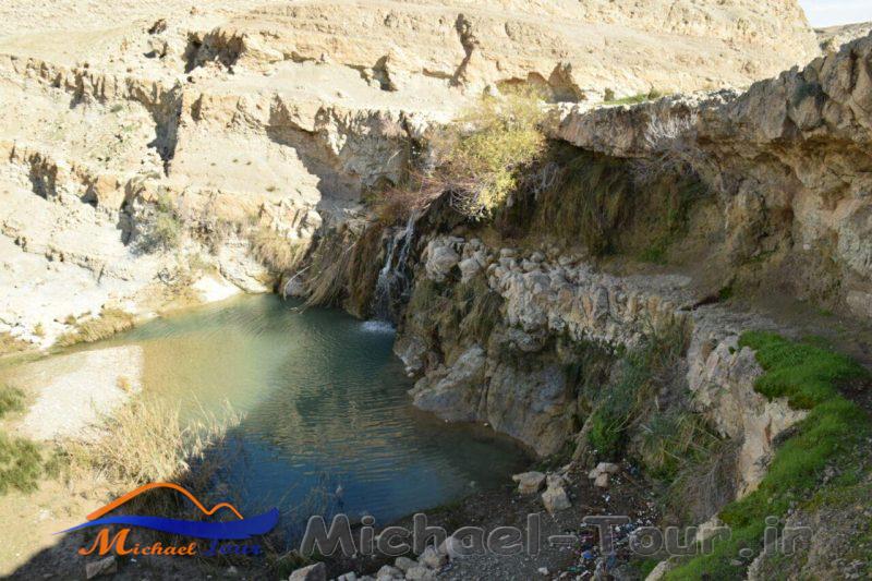 آبشار سرگچ
