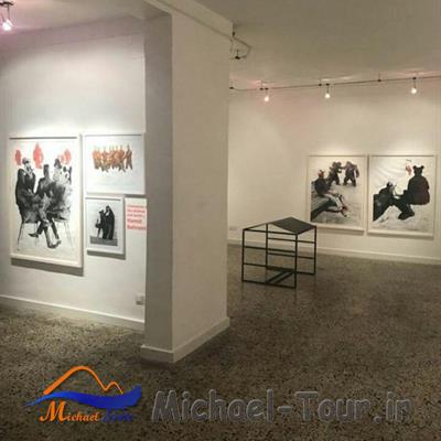 گالری هما تهران