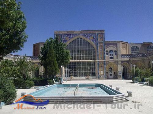مدرسه سپهداری اراک مدرسه سپهداری اراک