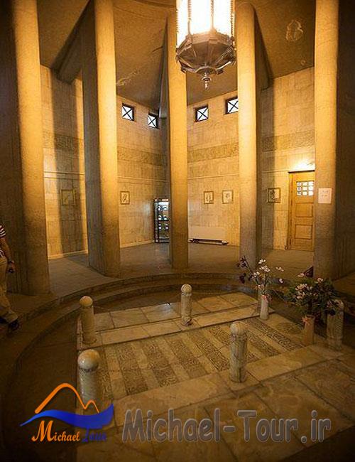 آرامگاه بوعلی‌ سینا همدان