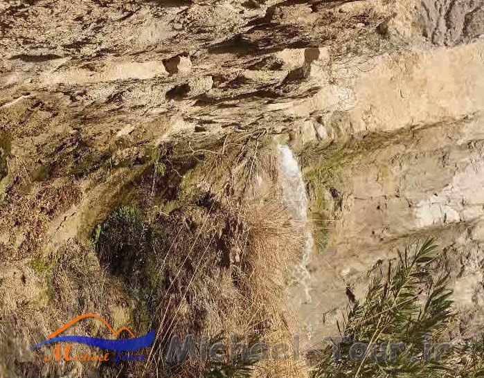 آبشار بانویزه