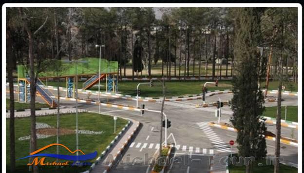 پارک مروارید شیراز پارک مروارید شیراز