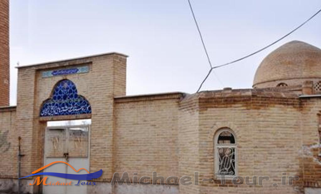 موزه نسخ خطی موزه نسخ خطی