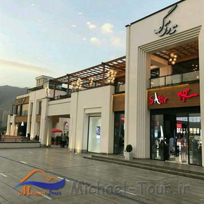 مرکز خرید بام لند تهران