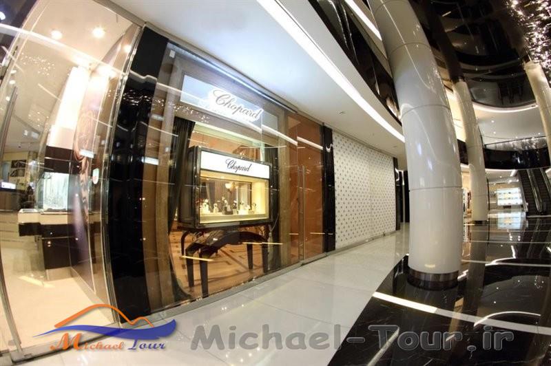 پیشنهاد 10تا از بهترین و بزرگترین مرکز خریدهای تهران پیشنهاد 10تا از بهترین و بزرگترین مرکز خریدهای تهران