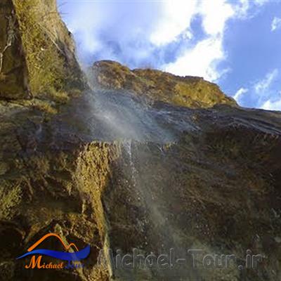 آبشار دشت ارژن