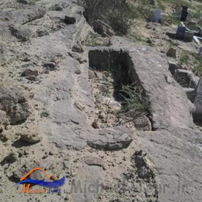 روستای تیس