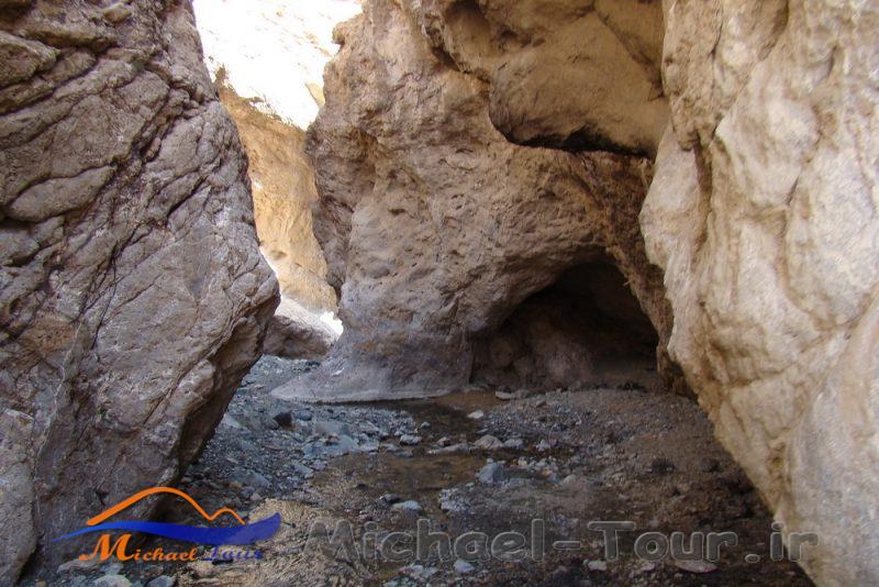 غار و دره روبیات