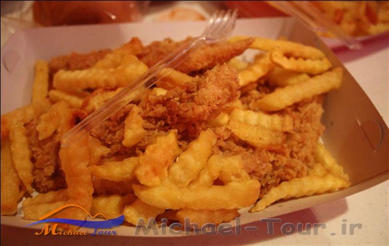 فست فود آرسس اصفهان فست فود آرسس اصفهان