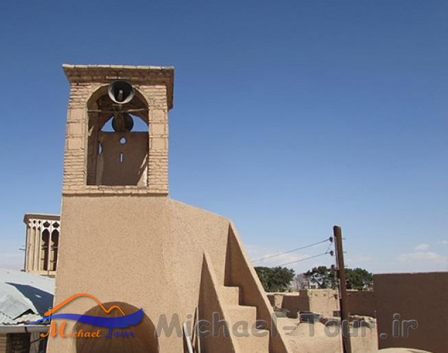 مسجدبزرگ ابوالمعالی
