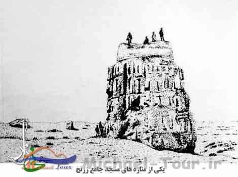 مسجد زرنج زاهدان