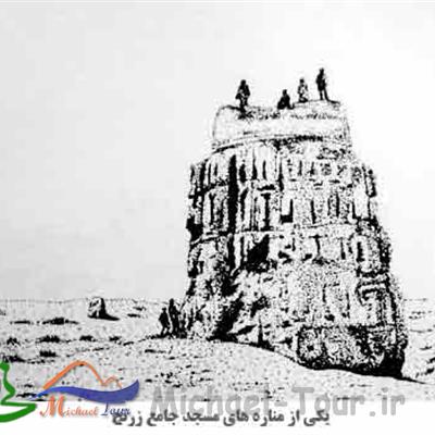 مسجد زرنج زاهدان
