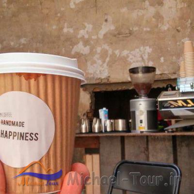 سام کافه تهران