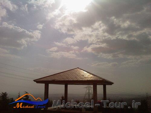 بوستان جنگلی کوهسار