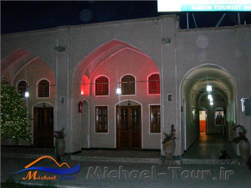 هتل جهانگردی نایین