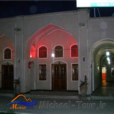 هتل جهانگردی نایین