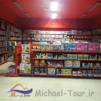 مرکز خرید تیراژه ۲