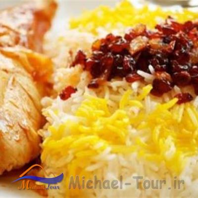رستوران اربابی قشم