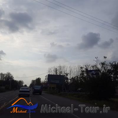 روستای ویشکاننک