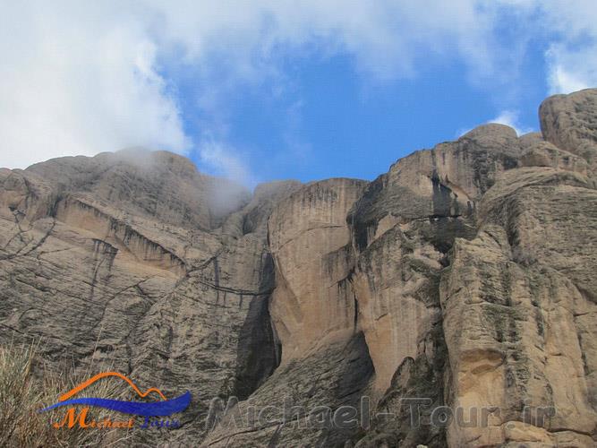 منطقه شکار ممنوع هفت تنان