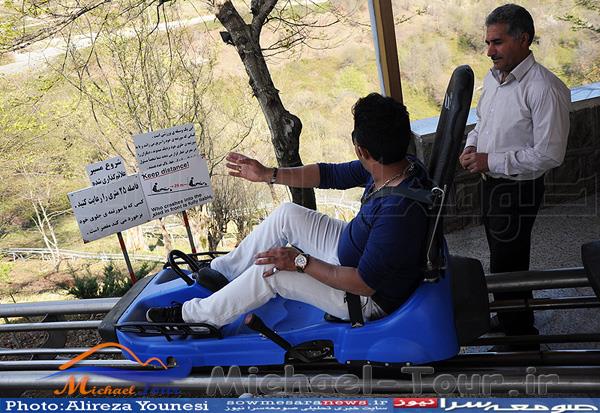 سورتمه ریلی سورتمه ریلی