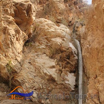 آبشار ده بکری