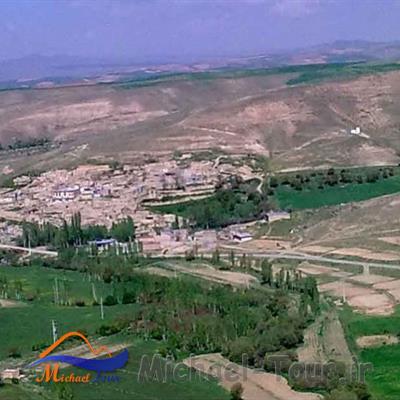 روستای همروله