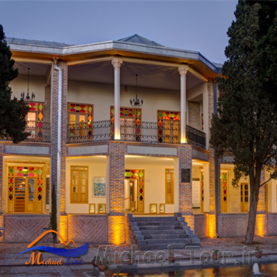عمارت ارباب هرمز تهران
