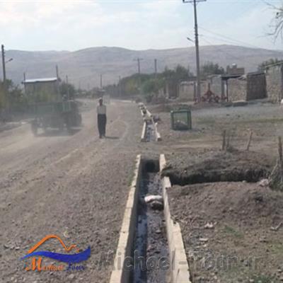روستای رازیان