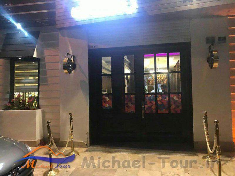 رستوران رستاک تهران