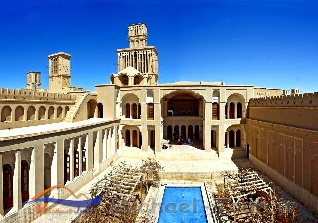 خانه آقازاده خانه آقازاده