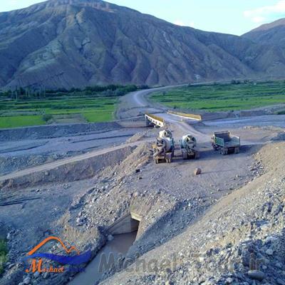 روستای باغدشت