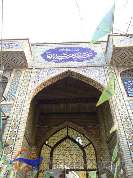 آرامگاه سید ابوالوفا شیراز