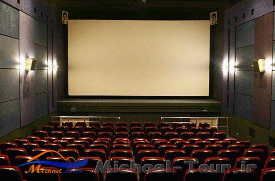 سینما عصر جدید اراک