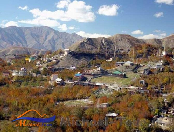 روستای افجه تهران