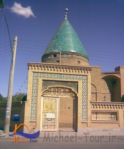 آرامگاه بایزید بسطامی آرامگاه بایزید بسطامی