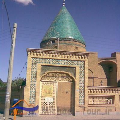 آرامگاه بایزید بسطامی