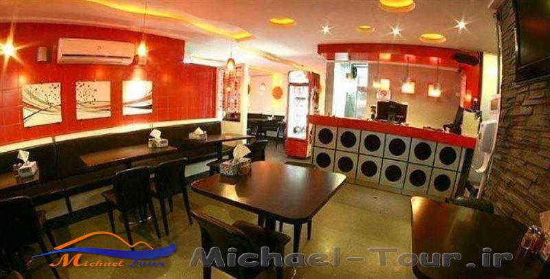 پیتزا امیر رشت