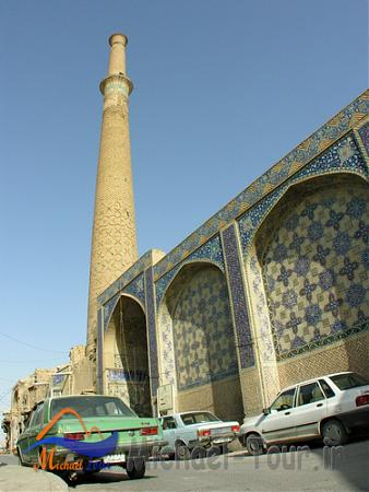 مسجد علی مسجد علی