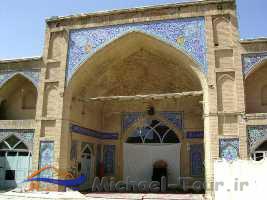 سامان سامان