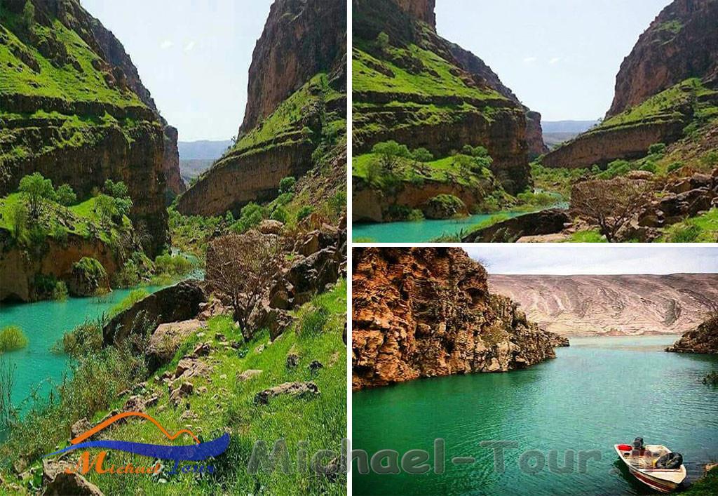 تنگه شگفت انگیز کافرین در ایلام