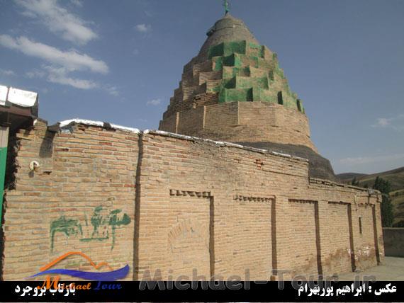روستای تپه مولا
