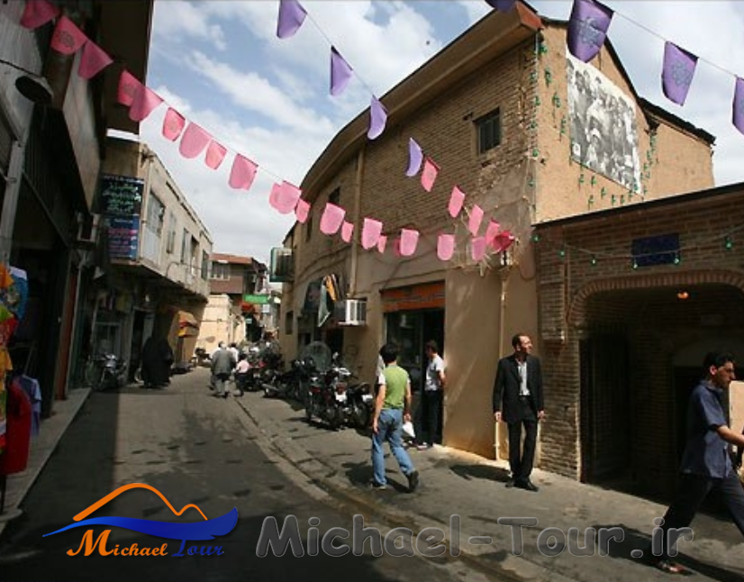 خانه موزه شهید چمران تهران